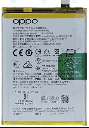 Oppo A92 Battery