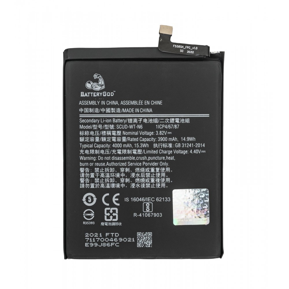 Samsung A10s Battery