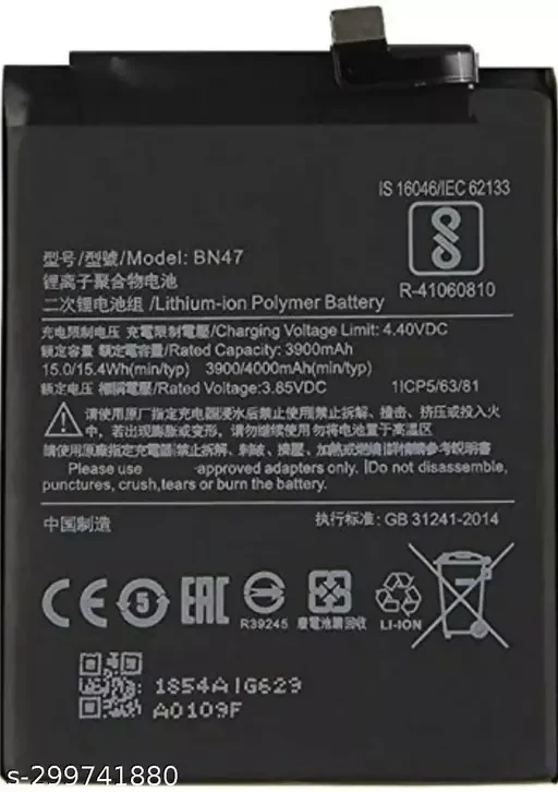 Xiaomi Redmi 6 Pro Battery