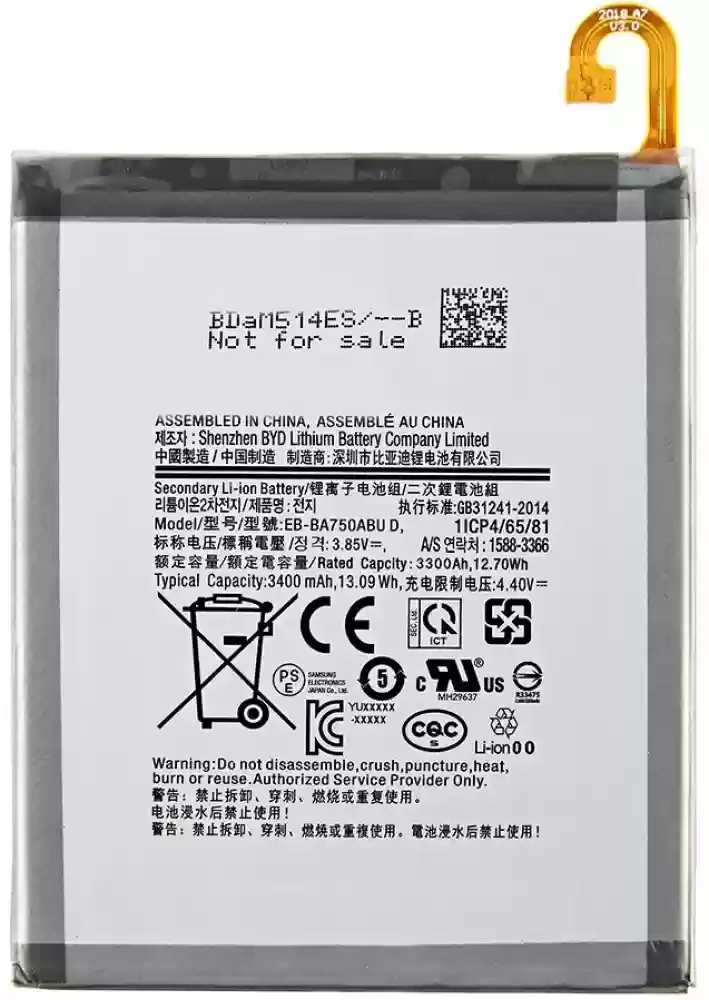 Samsung A10 Battery