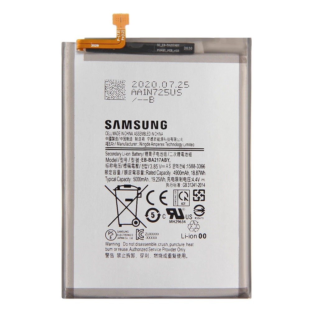 Samsung A13 Battery