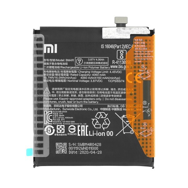 Xiaomi Mi 10 Lite 5G Battery